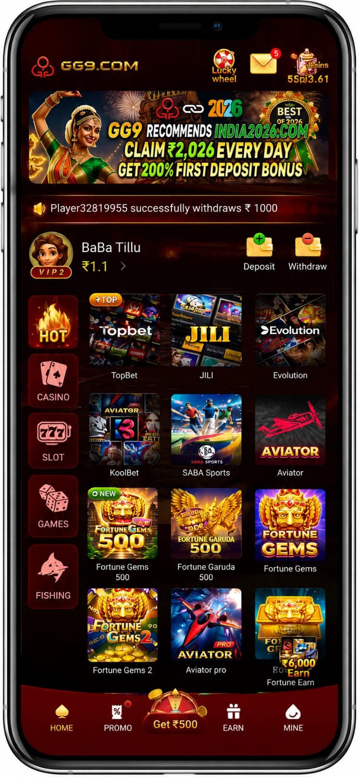 GG9 Game app login screen with modern mobile gaming interface