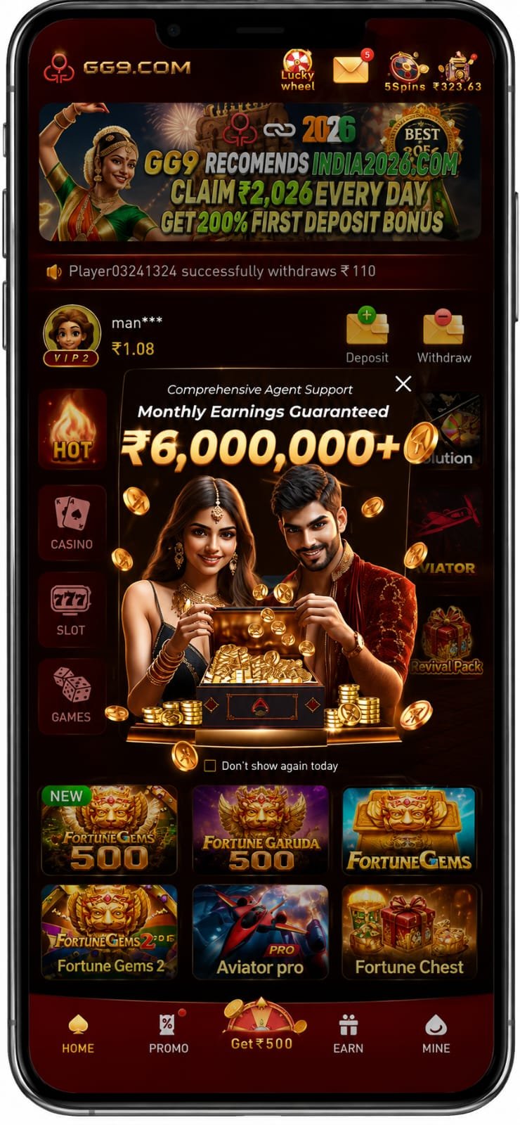 GG9 Game app login screen with modern mobile gaming interface