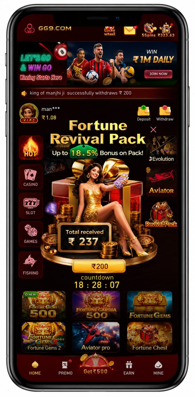 GG9 Game app login screen with modern mobile gaming interface